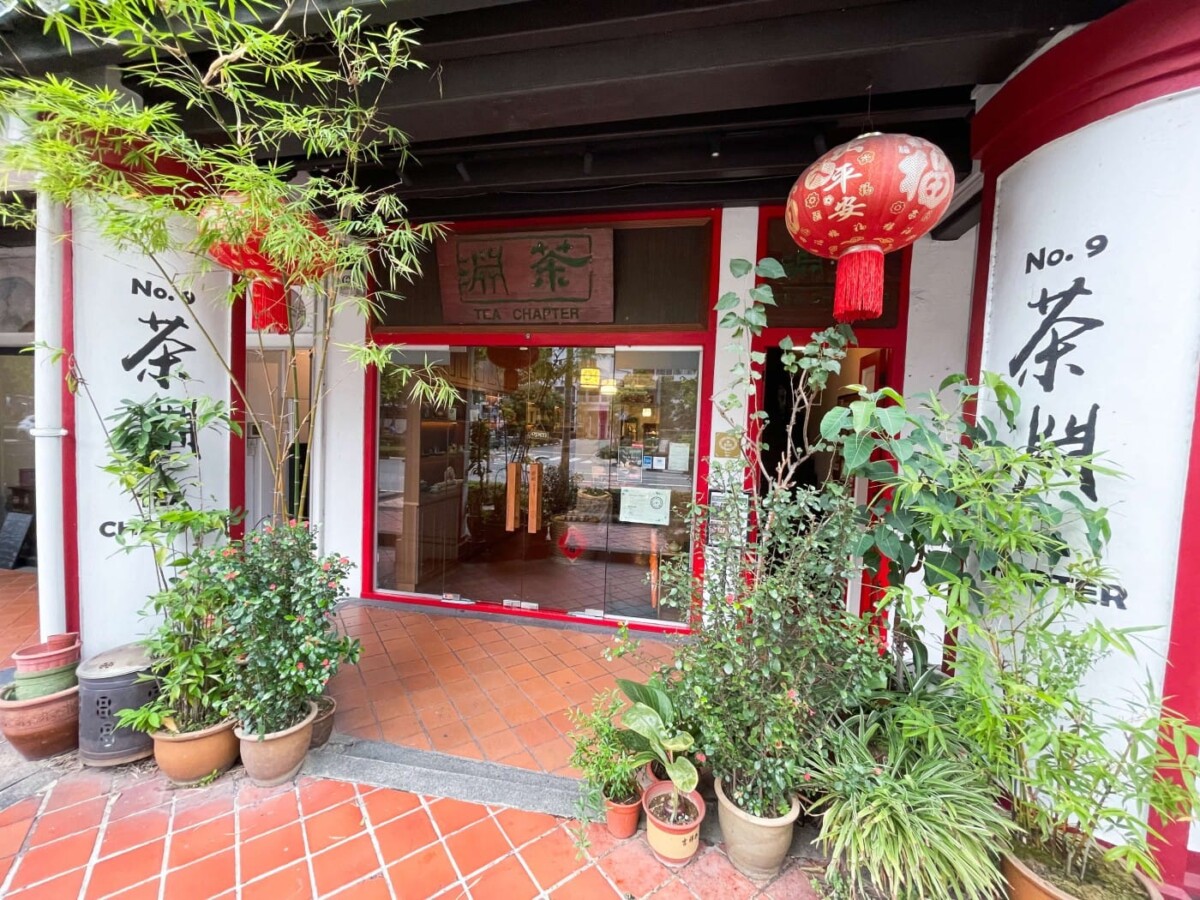 Tea Chapter at 9 Neil Road