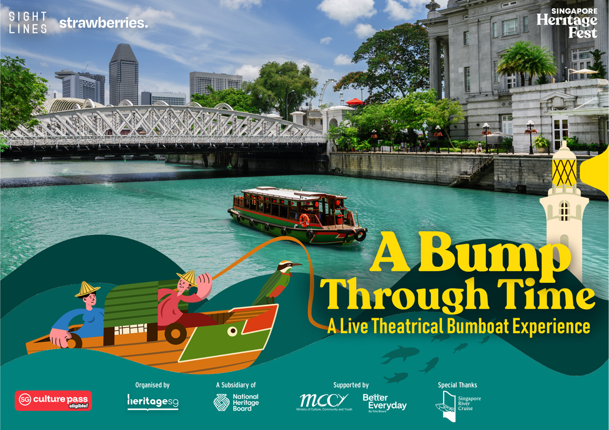 Singapore HeritageFest 2026 official programme artwork