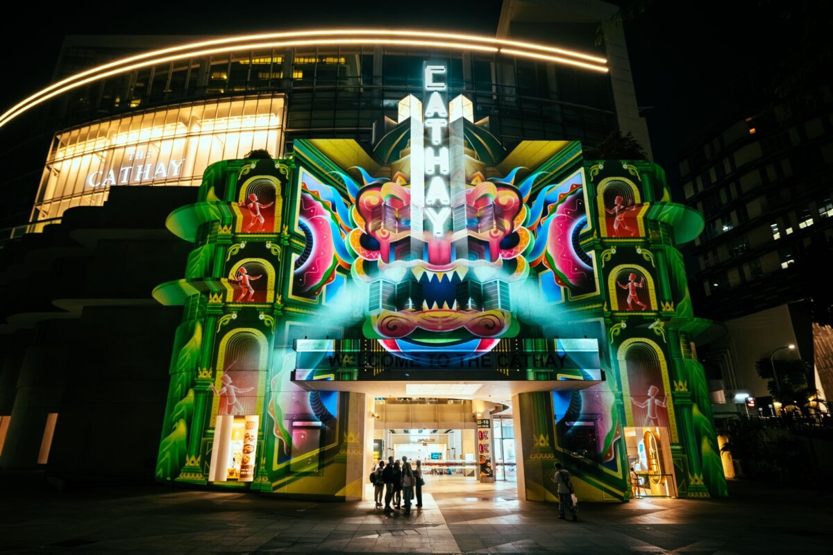 MALAM Projection Mapping Competition at Singapore Night Festival 2026
