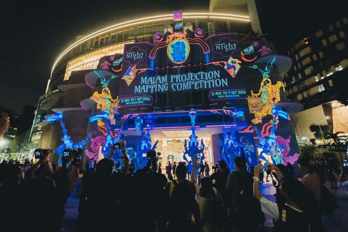 Projection mapping at Singapore Night Festival 2026