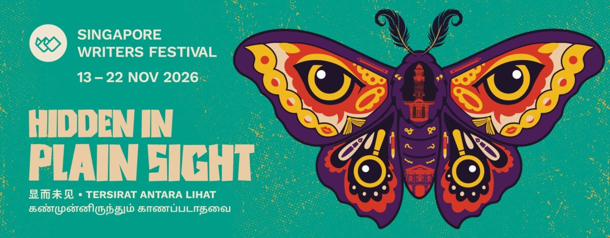 Singapore Writers Festival 2026 Hidden in Plain Sight key visual