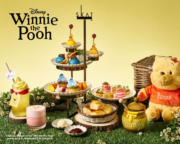 SKAI Winnie the Pooh High Tea at Swissôtel The Stamford Singapore