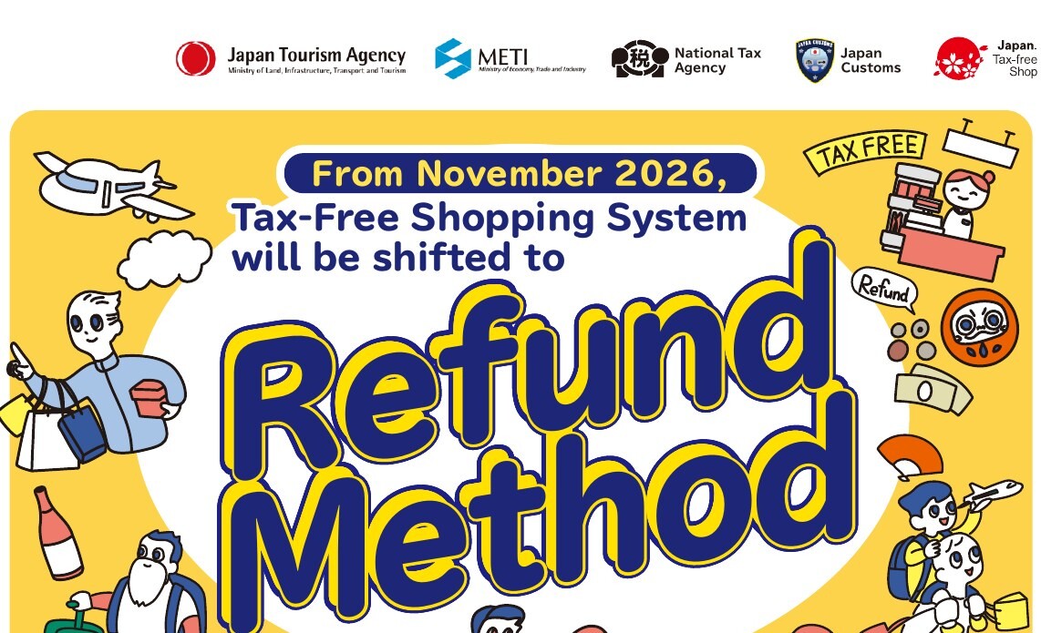 Japan Tourism Agency leaflet artwork announcing the shift of tax-free shopping to the refund method from November 2026