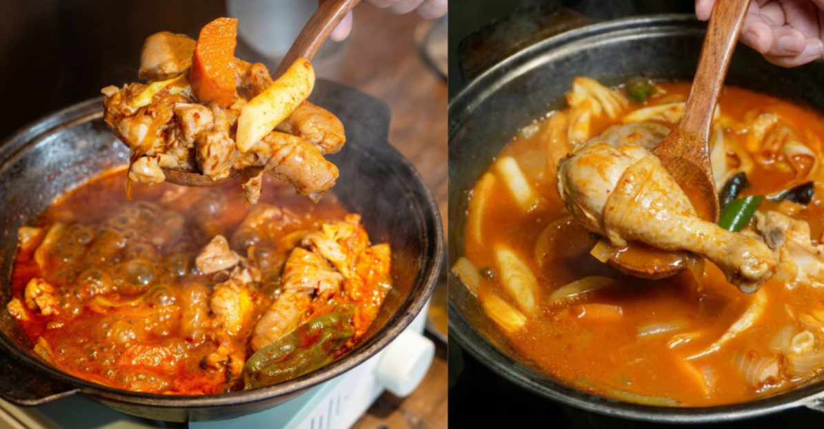 Song Gye Ok rich chicken broth close up