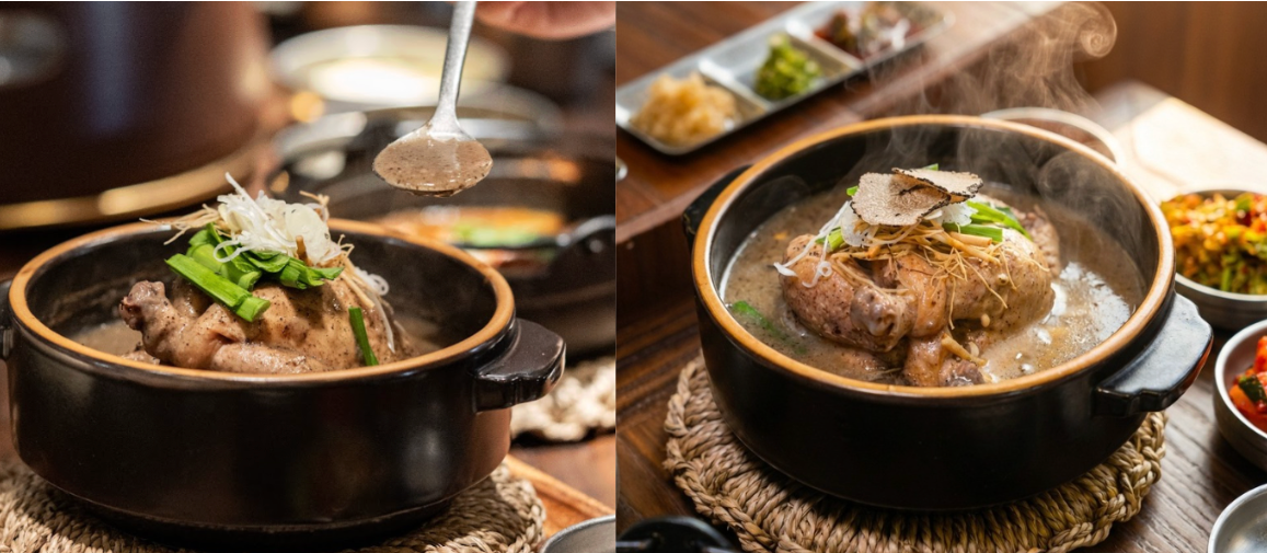 Song Gye Ok MODU Samgyetang ginseng chicken collaboration