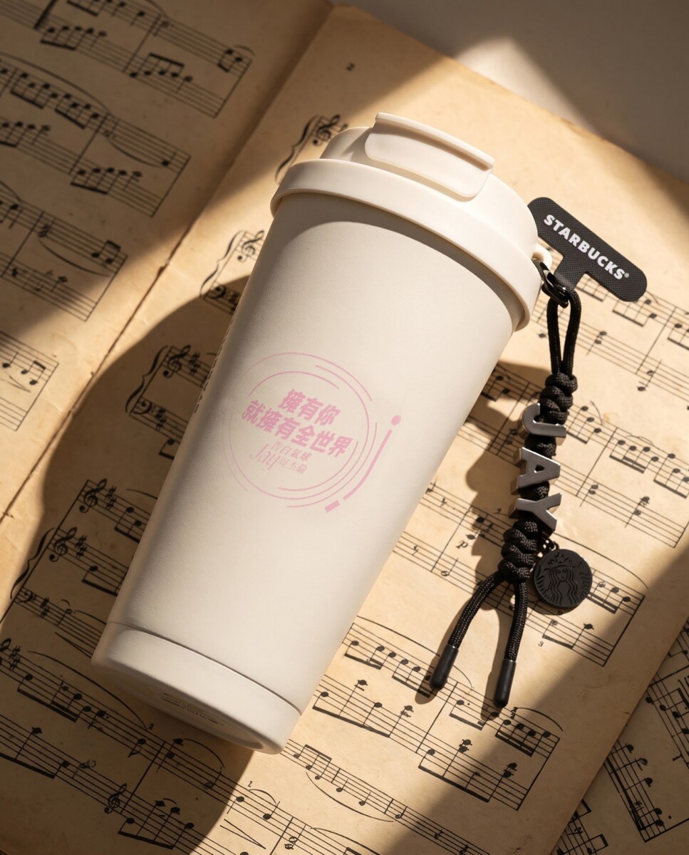 Jay Chou x Starbucks merchandise