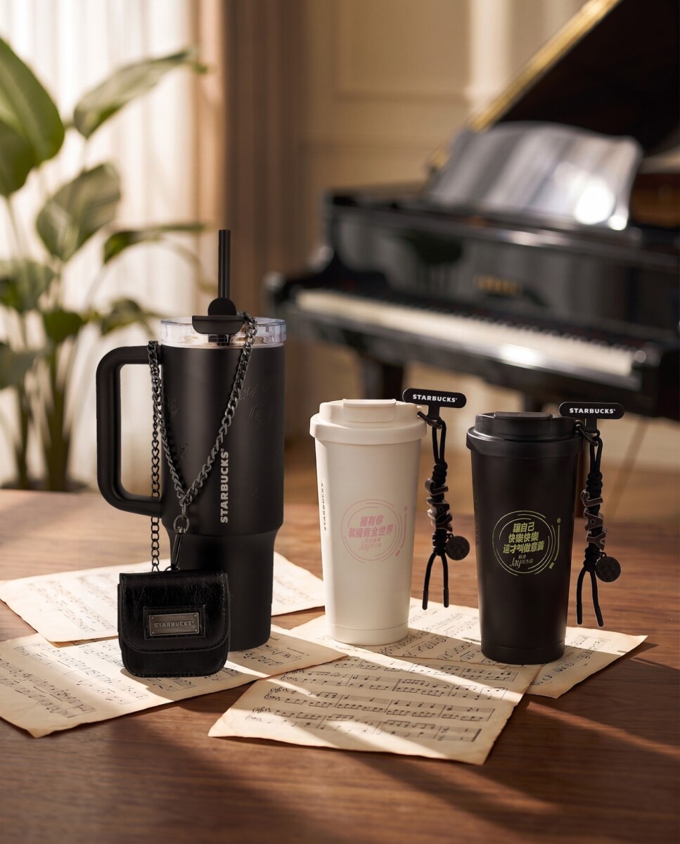 Jay Chou x Starbucks tumbler