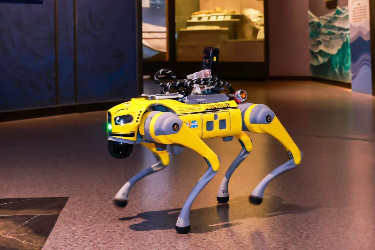 STB robodog guides Singapore official image