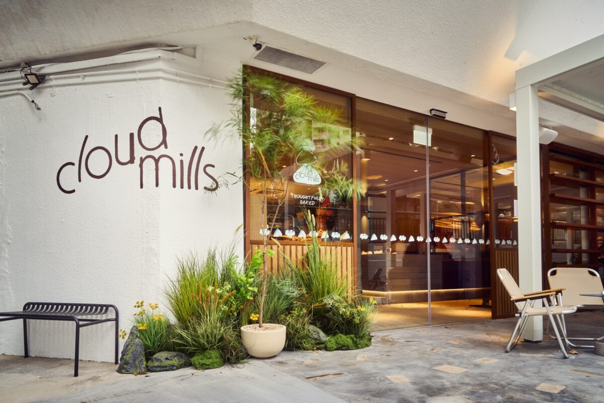 Cloudmills bakery storefront at 1 Claymore Drive Singapore, the new takeaway bakery on Claymore Road