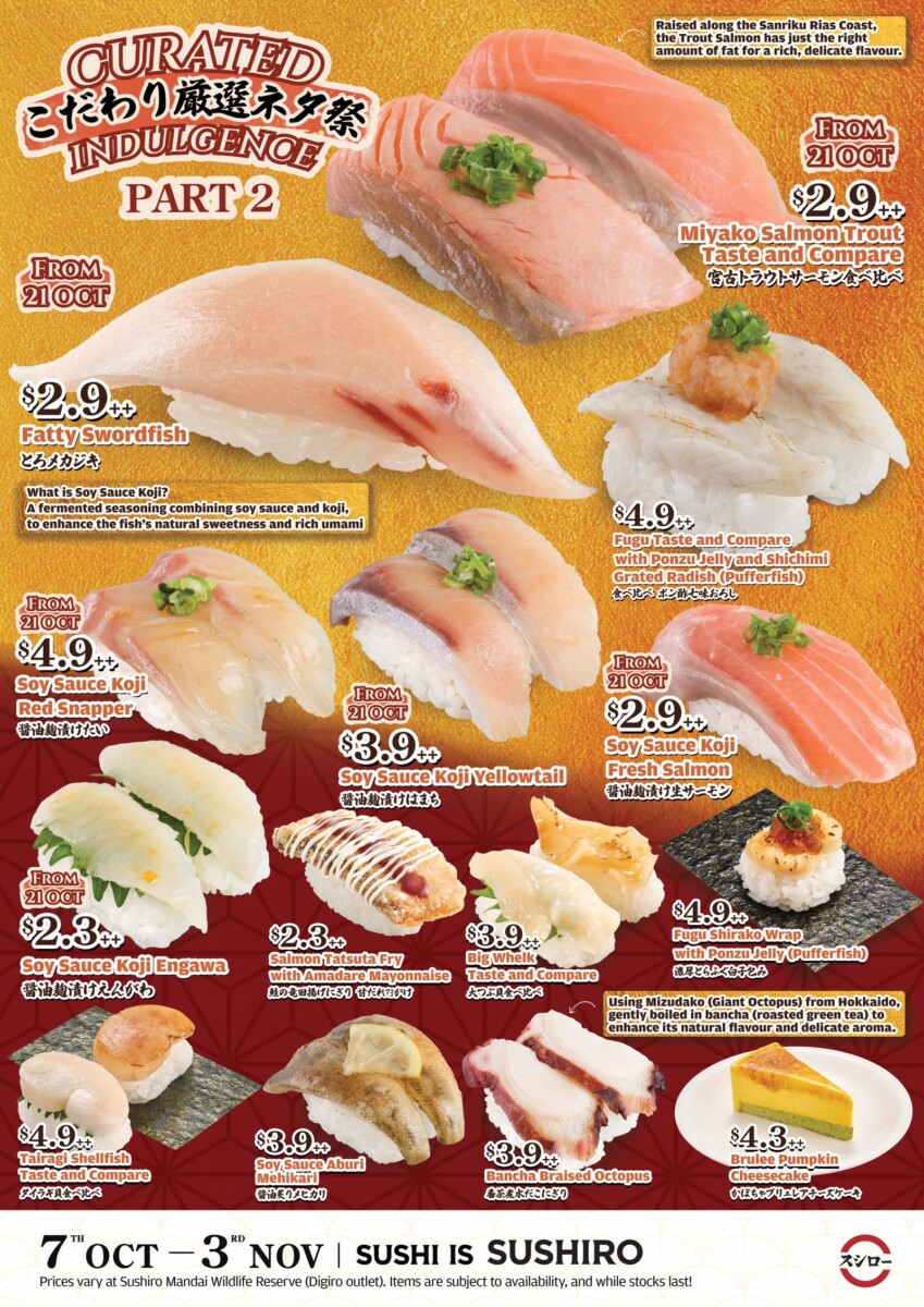 Sushiro limited menu poster with Miyako salmon trout, fatty swordfish and soy sauce koji sushi