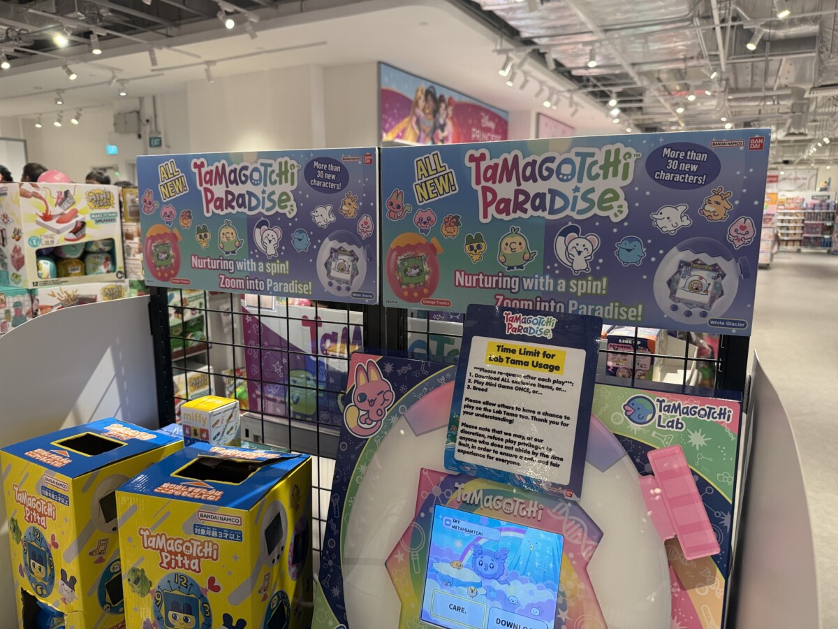 Tamagotchi Uni Paradise Lab Tama at Toys R Us VivoCity