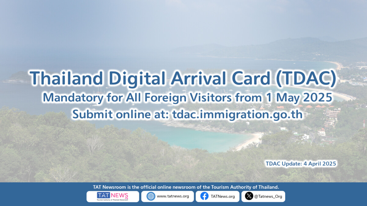 Tourism Authority of Thailand newsroom graphic on the Thailand Digital Arrival Card mandatory from 1 May 2025
