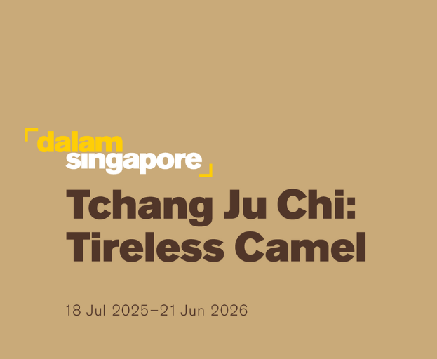 Tchang Ju Chi audio tour introduction