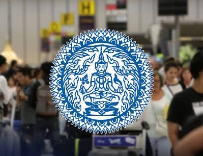 Thai Ministry of Foreign Affairs seal over airport terminal, Thai PRD visa revision notice