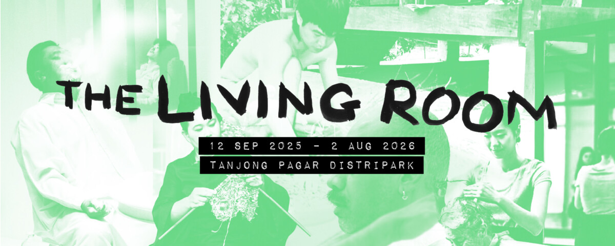 The Living Room gallery visual at SAM