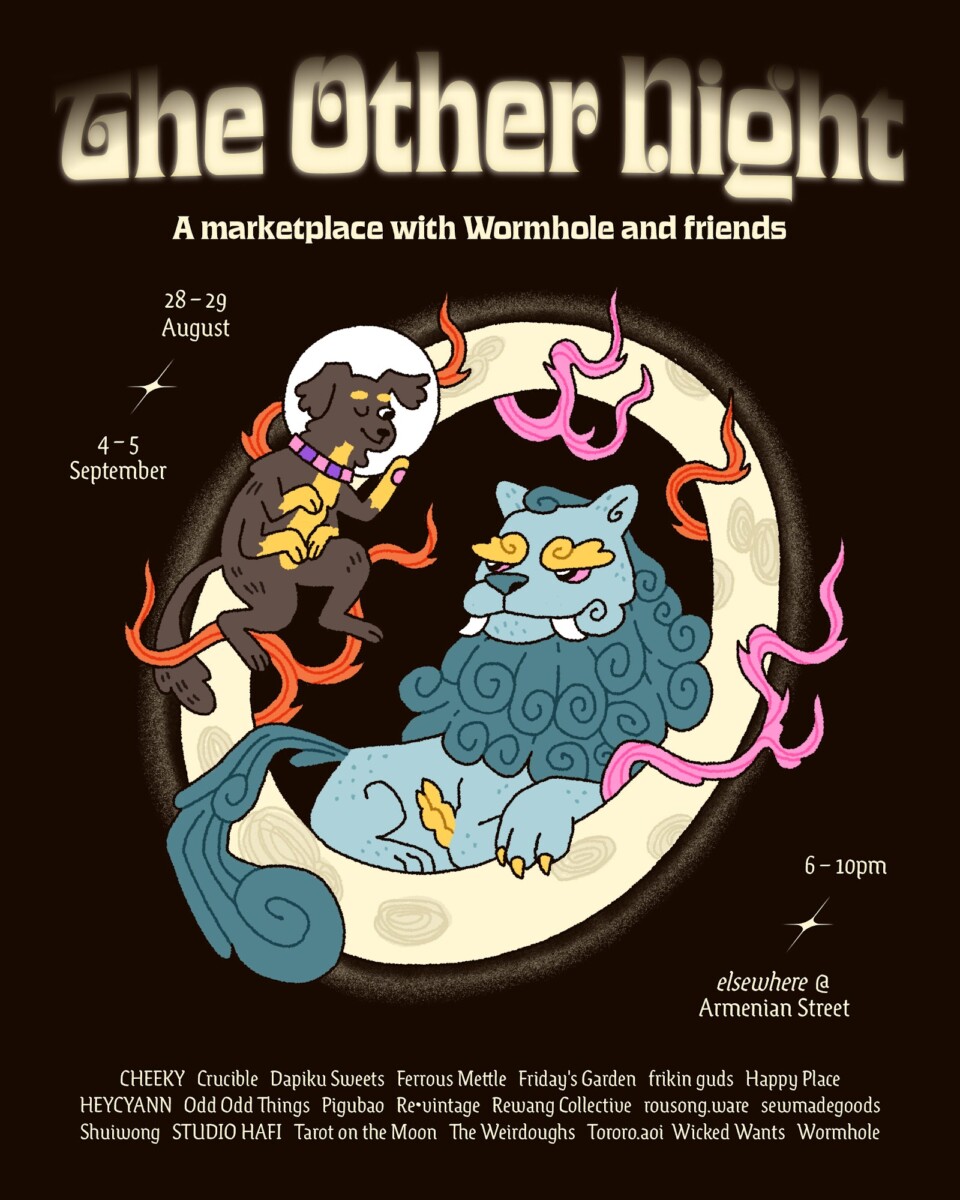 The Other Night marketplace by Wormhole and friends at Armenian Street