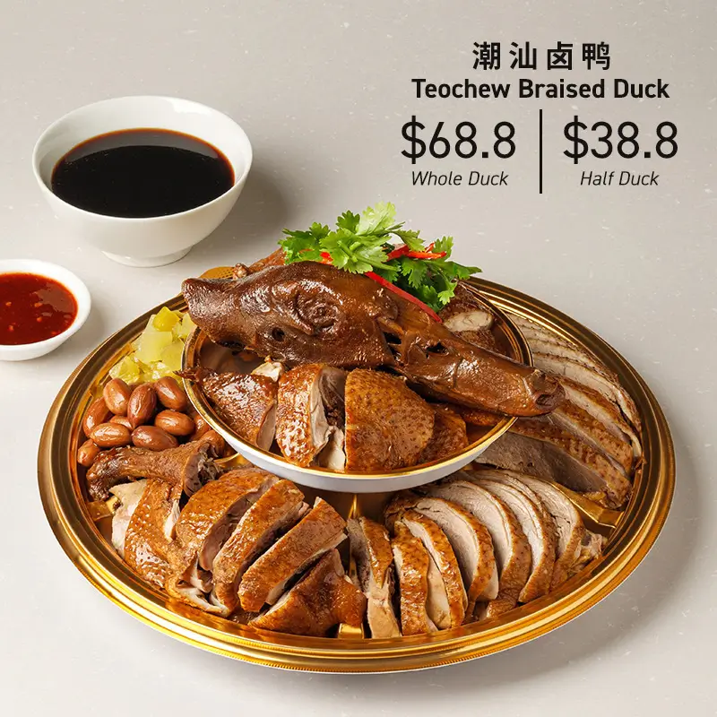 Thye Moh Chan Teochew braised duck price card for whole and half ducks