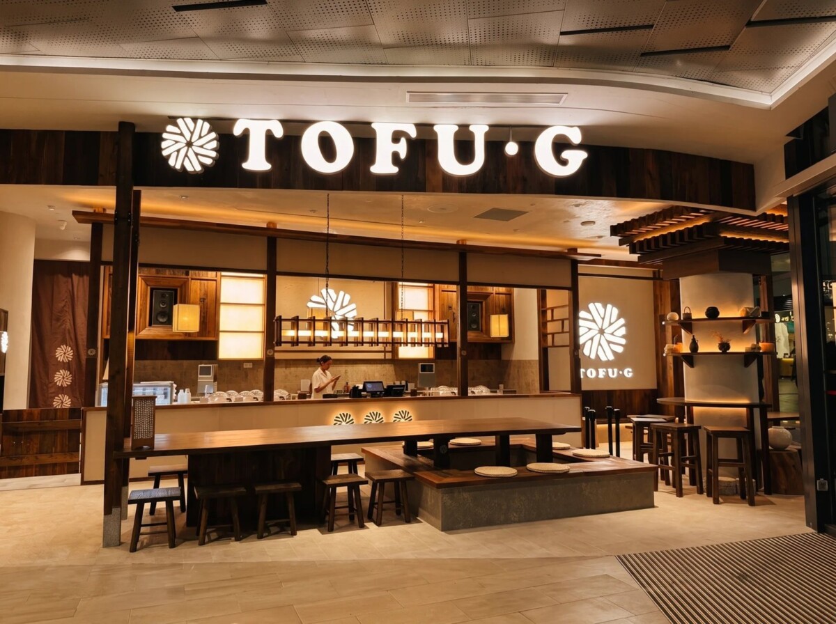TOFU G Suntec City storefront and counter