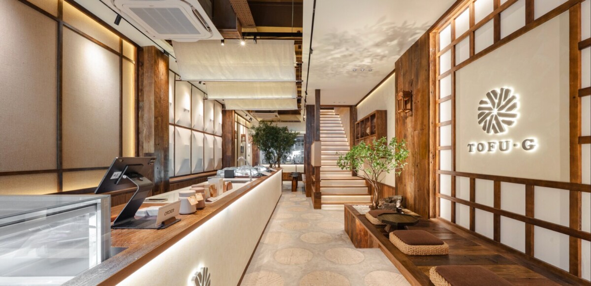 TOFU G UE Square Korean-inspired hanok interior Singapore