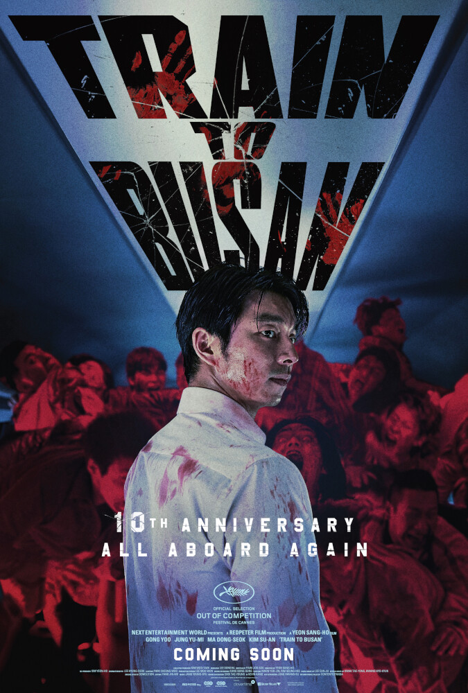 Train to Busan 10th anniversary poster showing Gong Yoo in a bloodied white shirt aboard a train