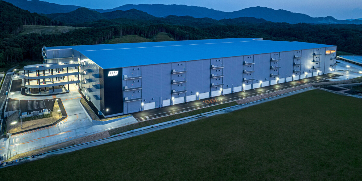 UI Boustead REIT industrial property