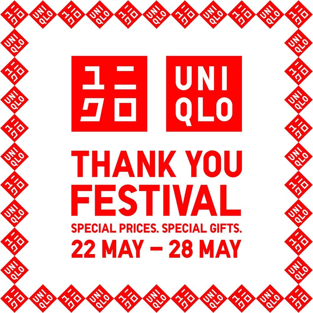 UNIQLO UTme! Chatterbox capsule and Cecilie Bahnsen Spring Summer 2026 launch