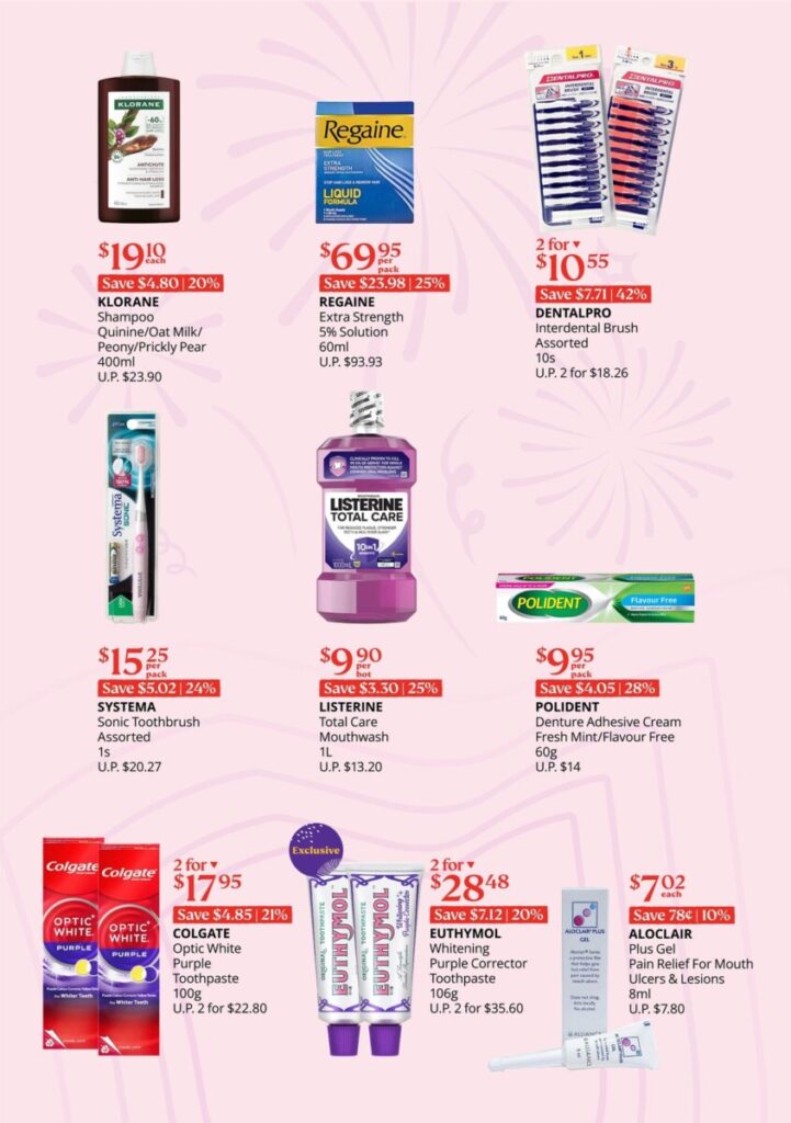 Unity catalogue page of mouthwash, toothbrushes and toothpaste with sale prices