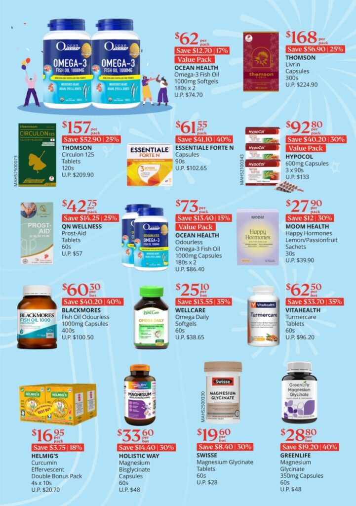 Unity catalogue page of fish oil, magnesium and other supplements with sale prices