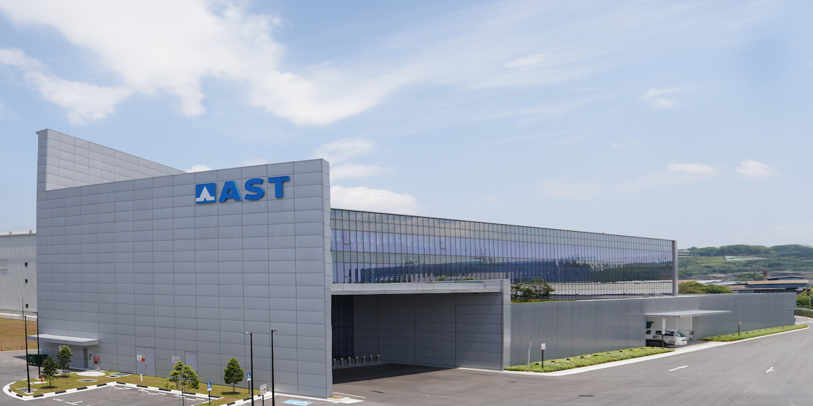 AST Advanced Substrate Technologies manufacturing facility exterior in Singapore