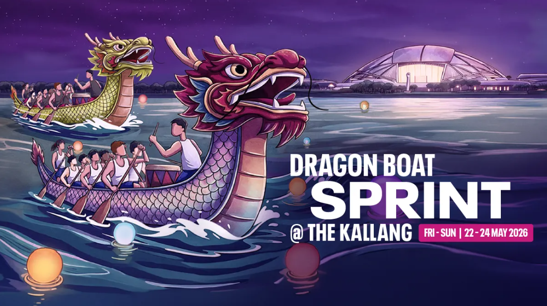 Wan Qing Dragon Boat Sprint visual