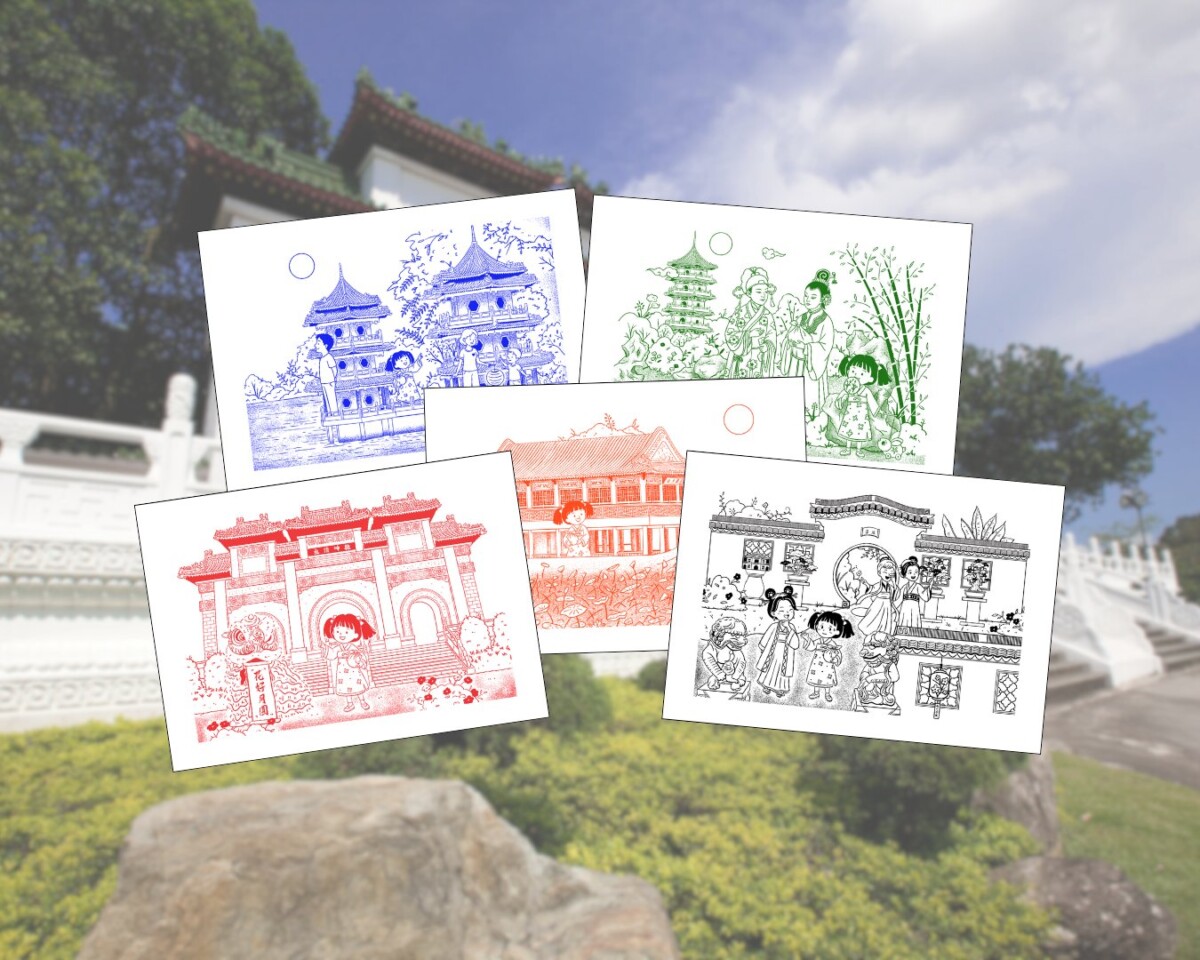 Xiao Qing stamp rally inspired by the Legend of Madame White Snake
