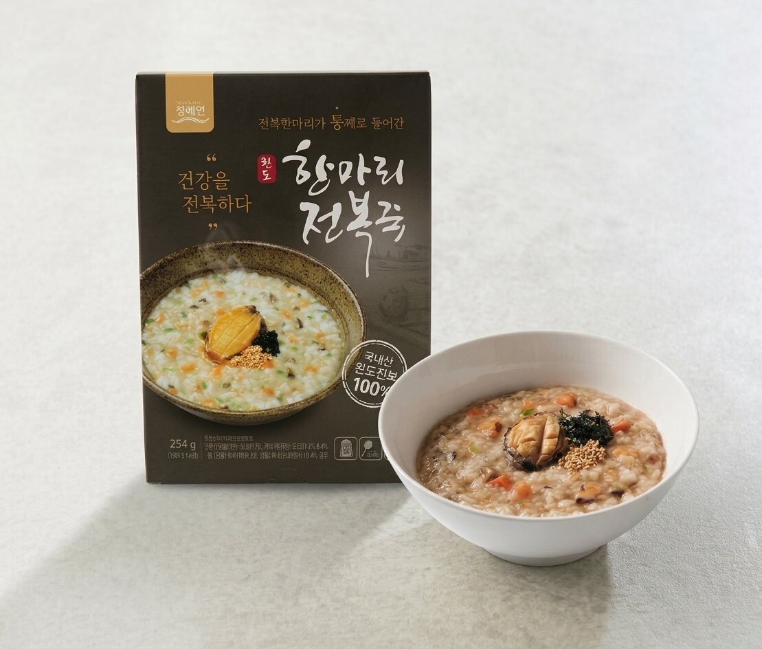 Wando abalone porridge at the Korean regional pop-up