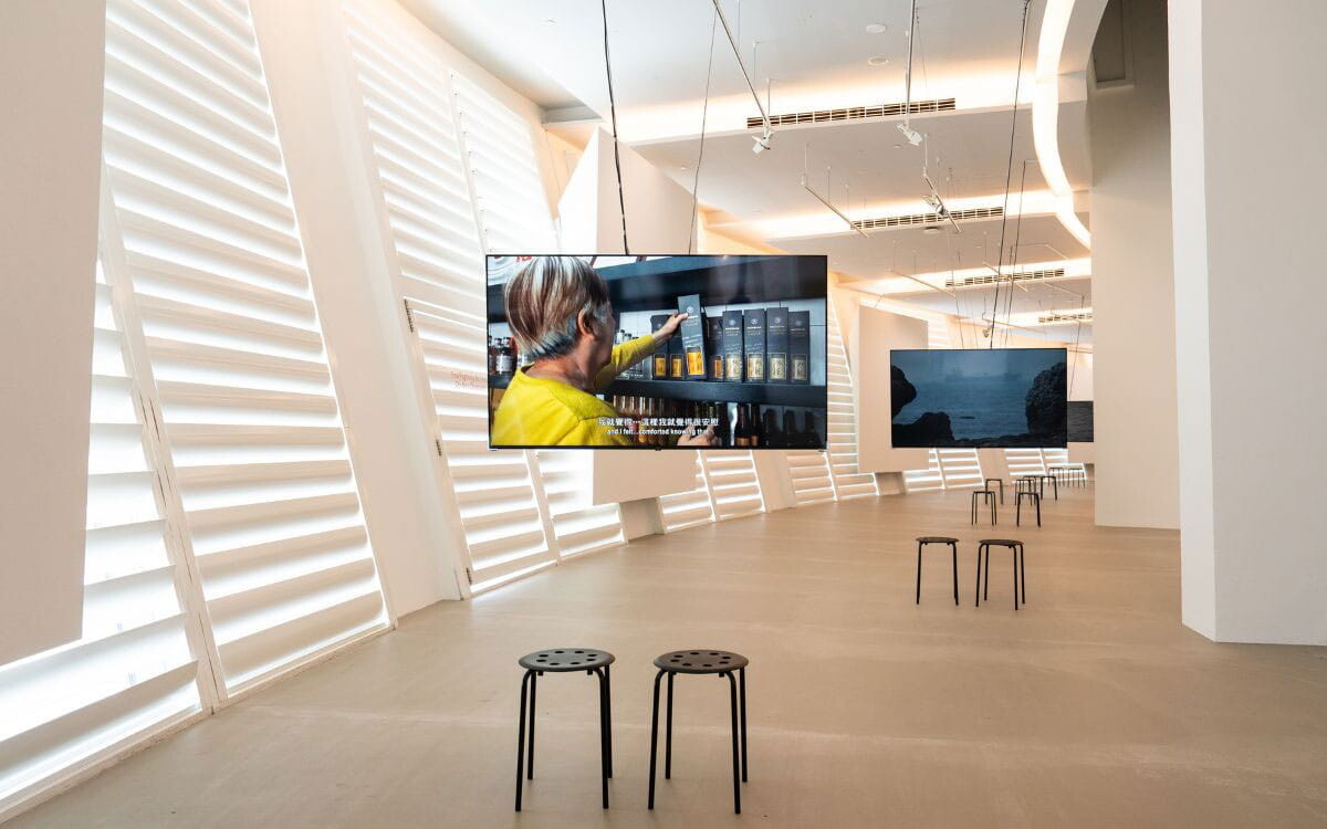 What Is Taste At Esplanade: Wu Mali's Free Jendela Exhibition